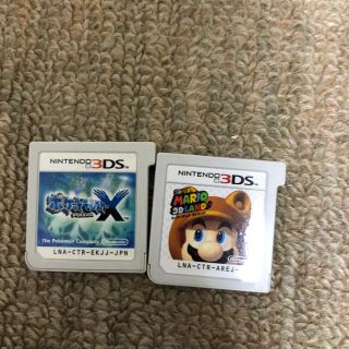 3DS カセット(携帯用ゲームソフト)