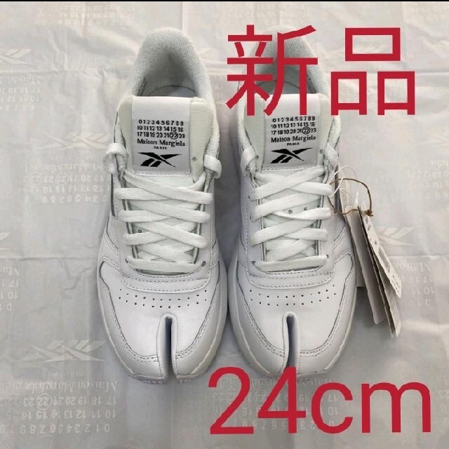 新品未使用 マルジェラ リーボック 24cm-