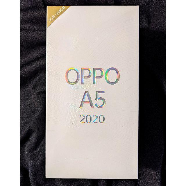 【新品未開封品】OPPO A5 2020 SIMフリースマホ/家電/カメラ