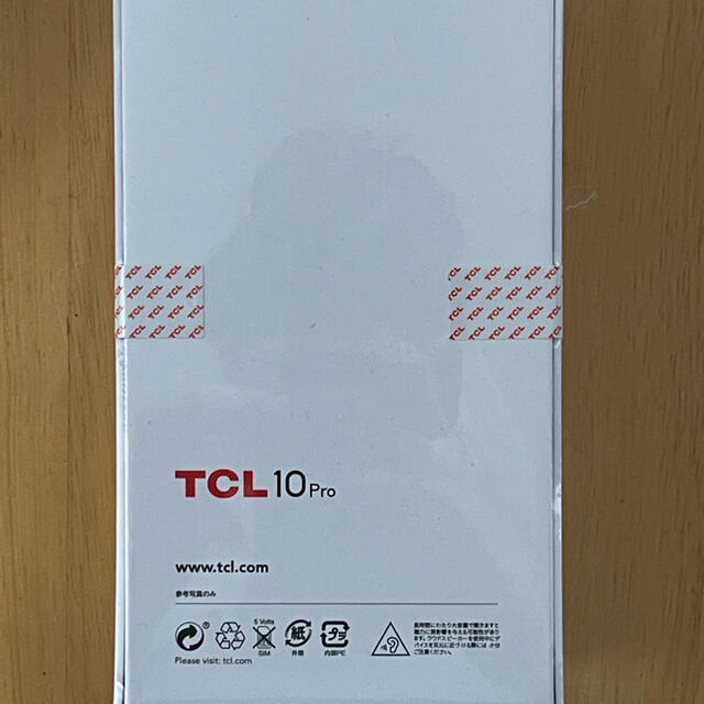 TCL PRO 新品未開封品 ember gray
