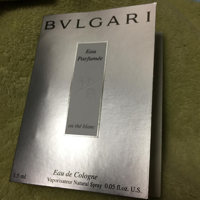 BVLGARI(ブルガリ)のブルガリ パフューム コスメ/美容の香水(ユニセックス)の商品写真