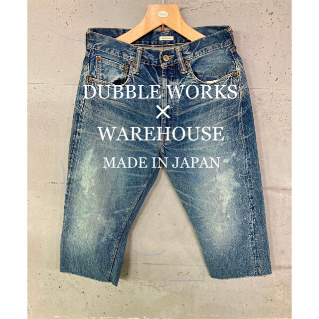 WAREHOUSEの■ウエアハウス デニムパンツ■シンチバック ダックディガー ダブルワークス