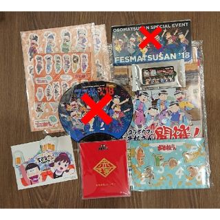 おそ松さん グッズ まとめ(その他)