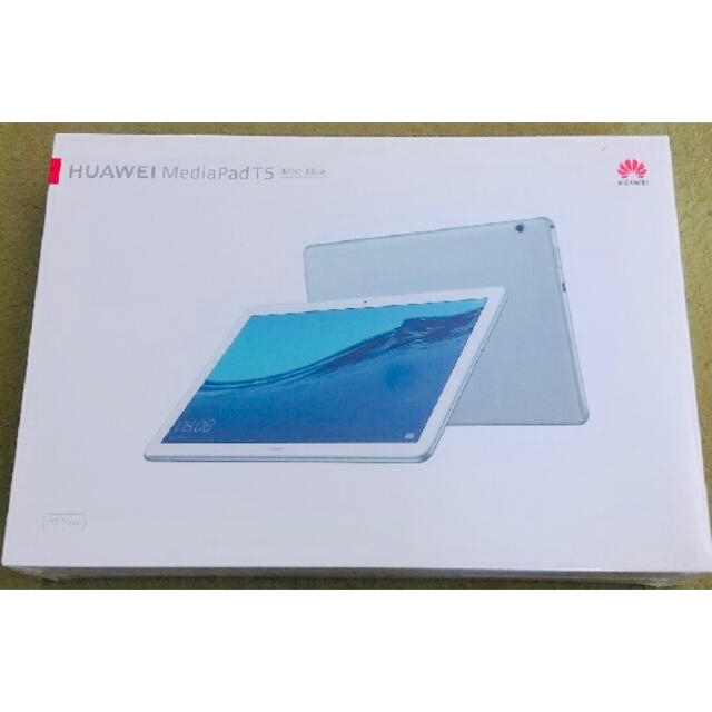 新品未使用　HUAWEI MediaPad T5 wifi 3GB/32GB