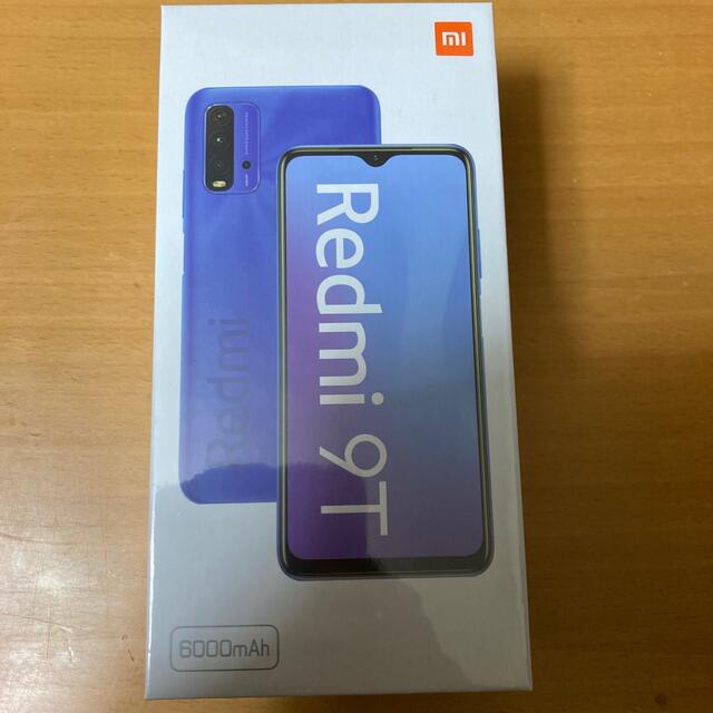 Xiaomi Redmi 9T SIMフリー スマートフォン カーボングレー