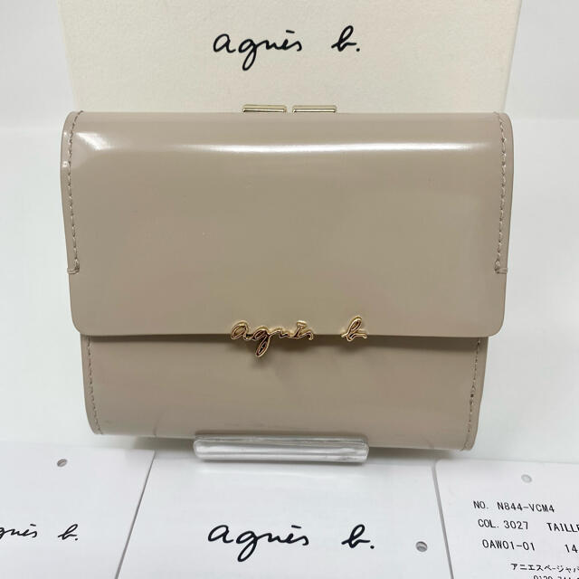 お手頃価格 未使用☺︎agnes b. voyage アニエスベー 二つ折り財布