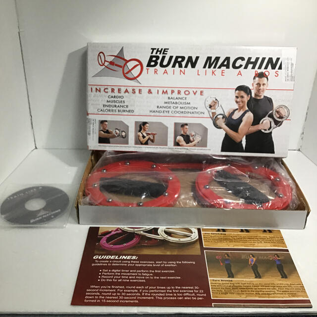 The Burn Machineバーンマシンバーンマシンシリーズ フィットネス
