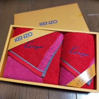 ケンゾー(KENZO)のKENZO タオルセット(タオル/バス用品)