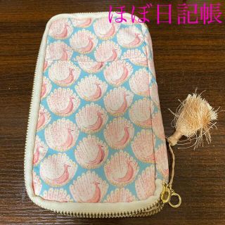 完売品 筆箱 ほぼ日記長 ポーチ 収納 小物入れ 筆記用具 引き出しポーチ(ポーチ)