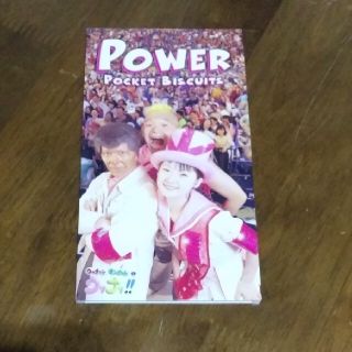 ポケットビスケッツ 『Power』シングルCD(ポップス/ロック(邦楽))