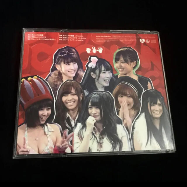 【即購入OK!!】AKB48チャンスの順番CD予約したクリスマスフルーツスノウ エンタメ/ホビーのCD(ポップス/ロック(邦楽))の商品写真