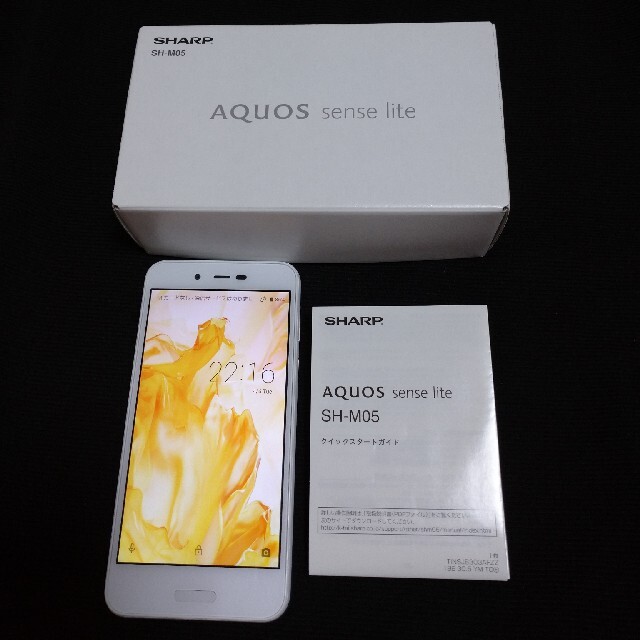 AQUOS sense lite SH-M05 SIMフリー ホワイト