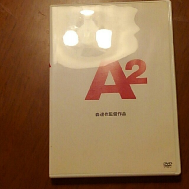 A2 DVD