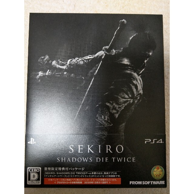 SEKIRO： SHADOWS DIE TWICE PS4 エンタメ/ホビーのゲームソフト/ゲーム機本体(家庭用ゲームソフト)の商品写真