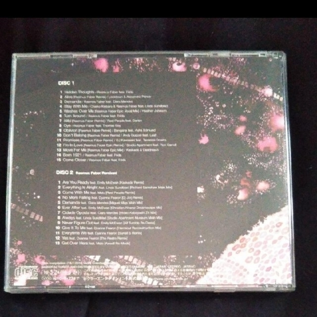 ラスマス・フェイバー/ソー・ファー3　CD2枚組 エンタメ/ホビーのCD(ポップス/ロック(洋楽))の商品写真