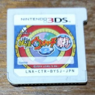 ニンテンドー3DS(ニンテンドー3DS)の妖怪ウォッチ 真打(携帯用ゲームソフト)