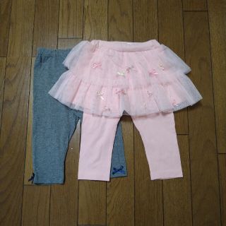 マザウェイズ(motherways)の【美品】マザウェイズ　レギンス ９０サイズ　２枚組(パンツ/スパッツ)