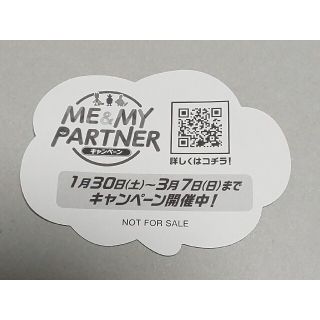 ポケモン ポケモン My386 ステッカー ゴクリン マルノームの通販 By どもネ ココ 手ミーみせ ポケモンならラクマ ポケモン ポケモン My386 ステッカー ゴクリン マルノームの通販 By どもネ ココ 手ミーみせ ポケモンならラクマ