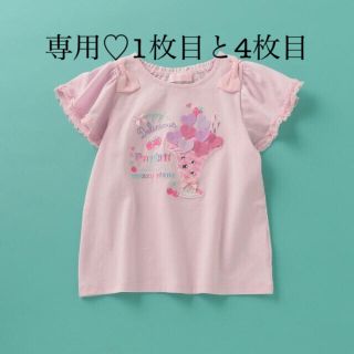 メゾピアノ(mezzo piano)のこぐま様専用(Tシャツ/カットソー)