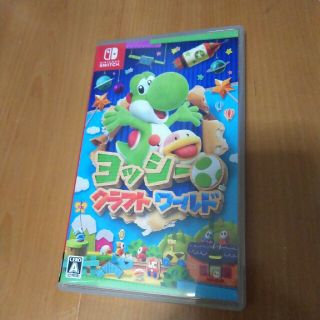 中古 ヨッシークラフトワールド Switch(家庭用ゲームソフト)