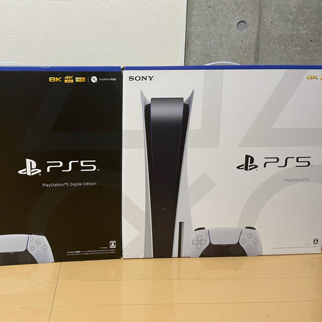 PlayStation - PS5 二台セット ディスクドライブ搭載モデル 1台 ...