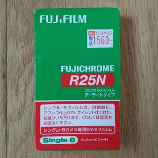8mmカメラ用フィルム　Fujifilm R25N・RT200N 6本パック