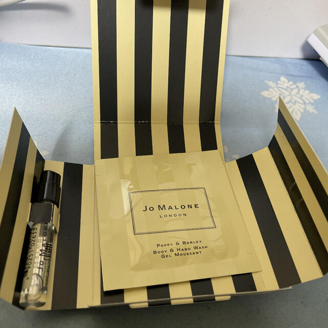 Jo Malone(ジョーマローン)のジョーマローンサンプル コスメ/美容の香水(香水(男性用))の商品写真