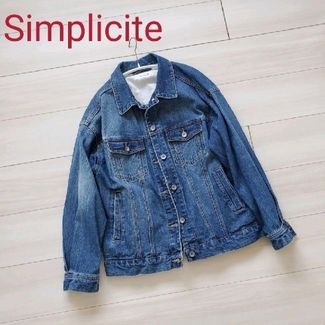 Simplicite - リリー様専用出品 Simplicite Gジャン デニムジャケット