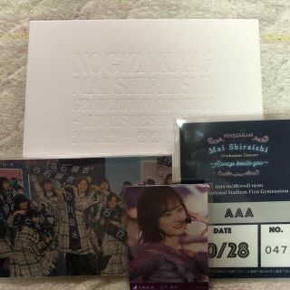 ノギザカフォーティーシックス(乃木坂46)のNOGIZAKA46　Mai　Shiraishi　Graduation　Conc(ミュージック)