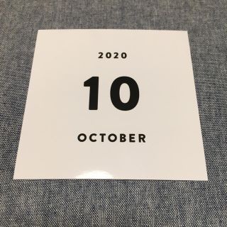 アルバス　純正　マンスリーカード　2020.10(その他)