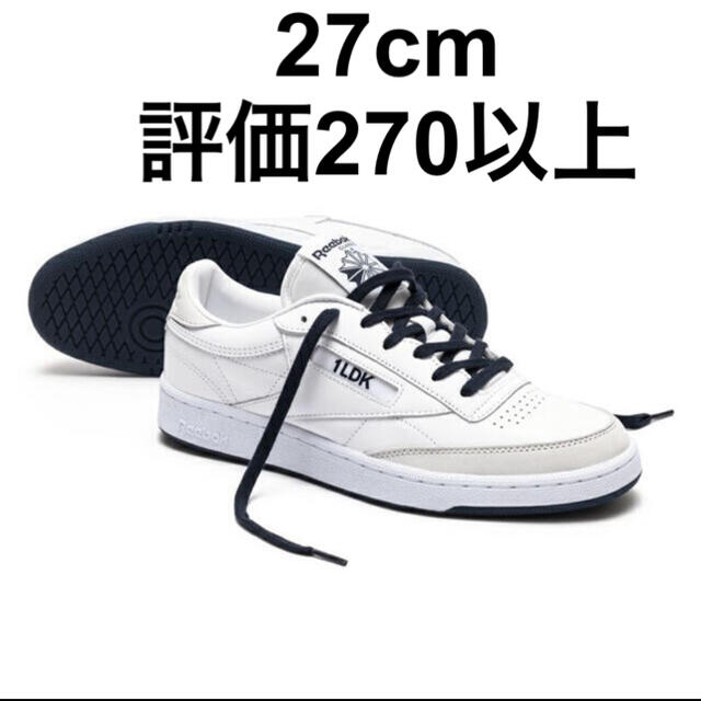 1LDK Reebok CLUB C リーボック ENNOY 27 - スニーカー