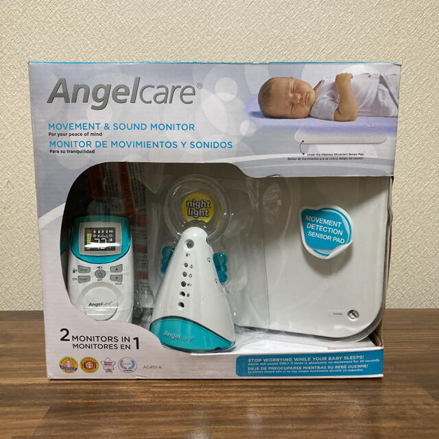 ベビーセンサーエンジェルケア  Angelcare AC401-A 未使用品