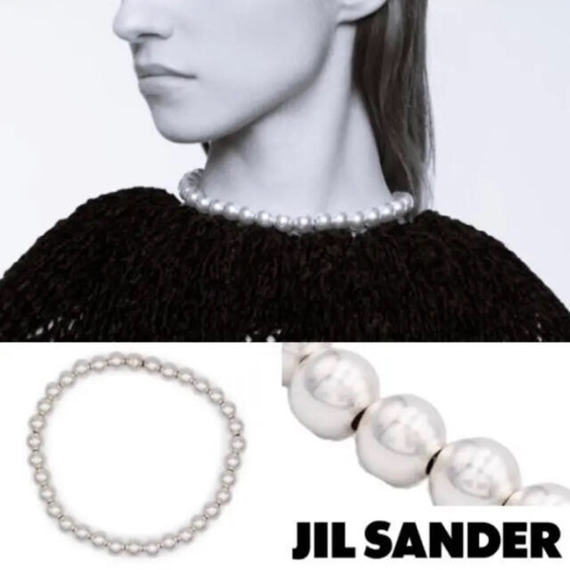 レディースJil Sander シルバーボールネックレス