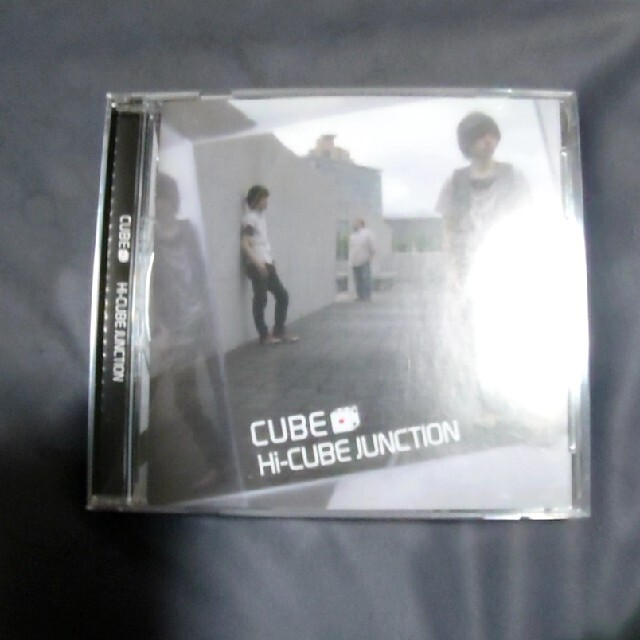 hi-cube  cd