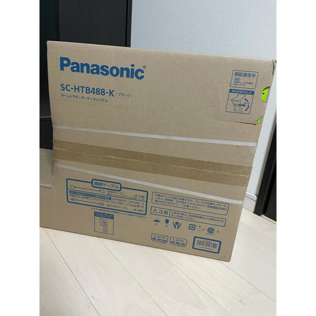 Panasonic(パナソニック)の【新品・未使用】パナソニック シアターバー スマホ/家電/カメラのオーディオ機器(スピーカー)の商品写真