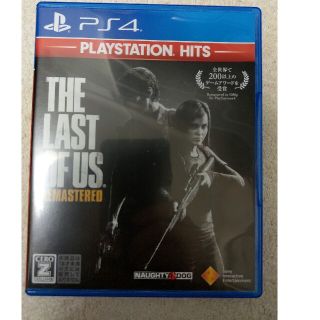 The Last of Us Remastered（ラスト・オブ・アス リマスタ