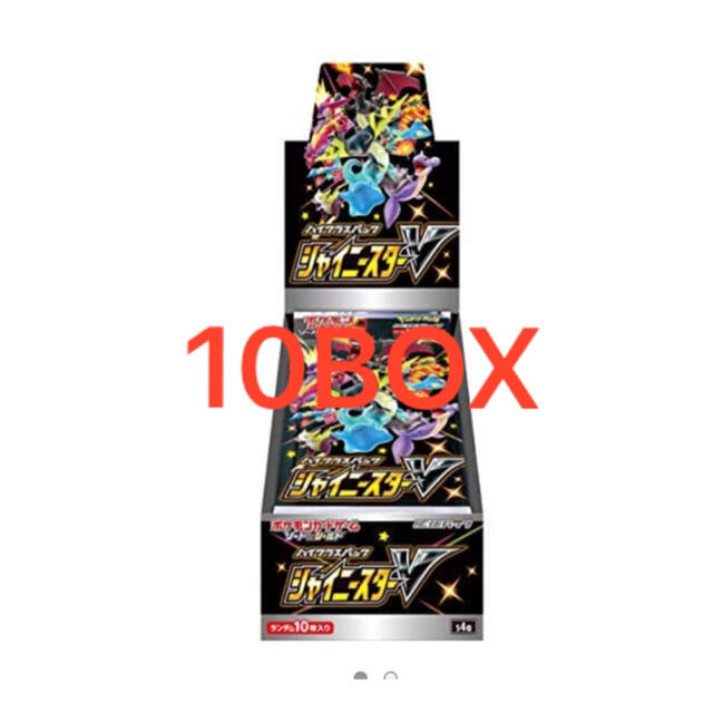 ポケモンカード　シャイニースターv　10boxBox/デッキ/パック