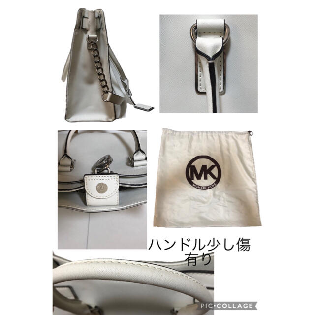 MICHEAL KORS マイケルコース ショルダーバッグ 白 レザー値引交渉有 3