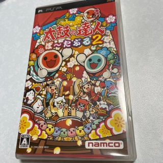 バンダイナムコエンターテインメント(BANDAI NAMCO Entertainment)の太鼓の達人 ぽ～たぶる2 PSP(携帯用ゲームソフト)