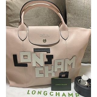 ロンシャン(LONGCHAMP)の【ルリ様専用】【LONGCHANP】レザープリアージュ2wayバッグLサイズ(ハンドバッグ)