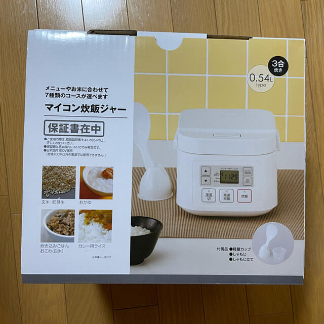 ニトリ(ニトリ)のニトリ　炊飯器 スマホ/家電/カメラの調理家電(炊飯器)の商品写真