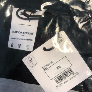 XSサイズ【新品】PUMA MaisonKitsune オーバーサイズ Tシャツ