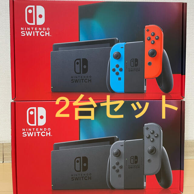 Nintendo Switch 2台セット