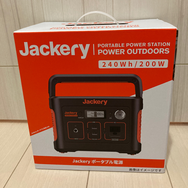 新品未使用】Jackery ポータブル電源 240 - www.sorbillomenu.com