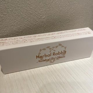 ハーバルラビットナチュラルゲルクリーム　35g(ボディクリーム)