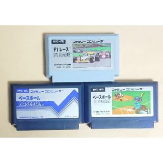 ファミリーコンピュータ(ファミリーコンピュータ)のファミコンソフト3本セット /F-1レース・ベースボール(家庭用ゲームソフト)