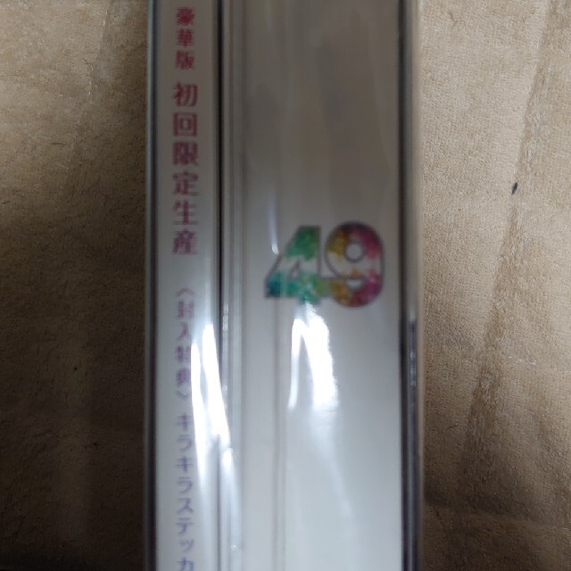 49 未再生の通販 by Chin's shop｜ラクマ DVD-BOX 豪華版＜初回限定生産＞ DVD 限定品新品