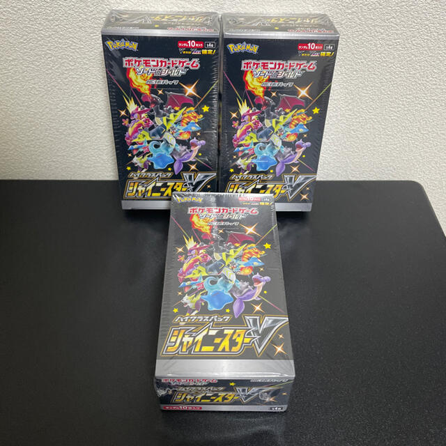 新品未開封】ポケモンカード シャイニースターV 3BOX シュリンク付き-