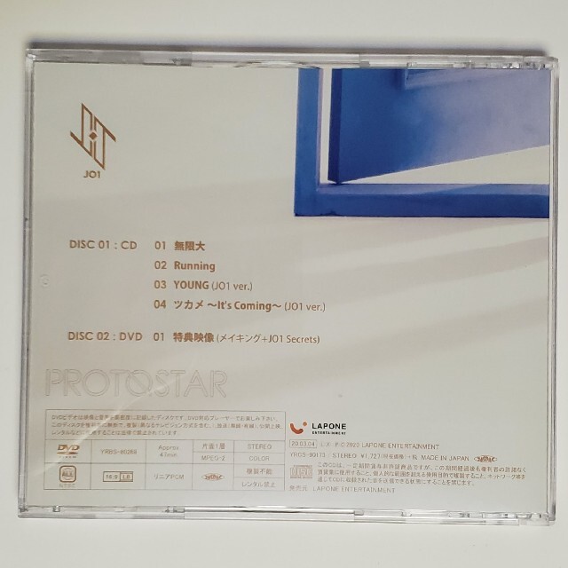 PROTOSTAR（初回限定盤A） エンタメ/ホビーのCD(ポップス/ロック(邦楽))の商品写真