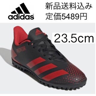 アディダス(adidas)の【新品送料込】アディダス  トレシュー ジュニア23.5cm 黒(シューズ)